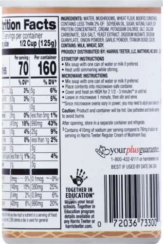 Harris Teeter™ Healthy Reduced Sodium Cream of Mushroom Condensed Soup Perspective: back