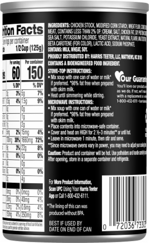 Harris Teeter® Cream of Chicken Condensed Soup Perspective: back