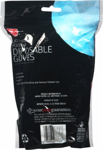 Harris Teeter Latex Free Food Handling Disposable Gloves Perspective: back