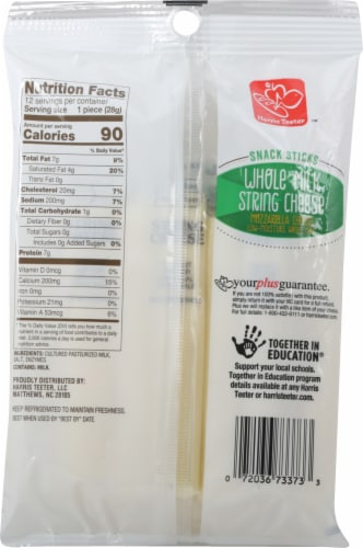 Harris Teeter™ Whole Milk String Cheese Perspective: back