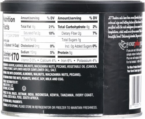 Harris Teeter Deluxe Salted Roasted Mixed Nuts Perspective: back