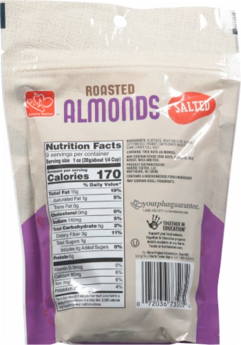 Harris Teeter™ Salted Roasted Almonds Perspective: back