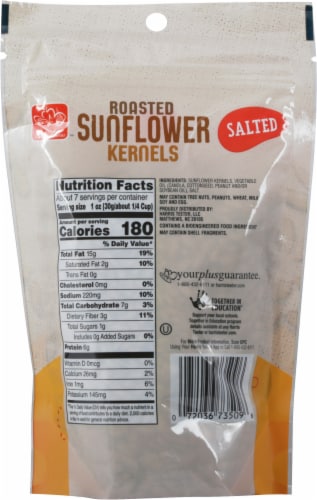 Harris Teeter™ Salted Roasted Sunflower Seed Kernels Perspective: back