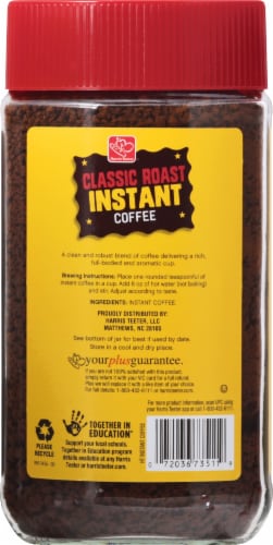 Harris Teeter Classic Medium Roast Instant Coffee Perspective: back