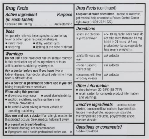 Harris Teeter™ Cetirizine Hydrochloride Tablets 10mg Perspective: back