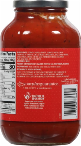 Harris Teeter™ Homestyle Marinara Pasta Sauce Perspective: back