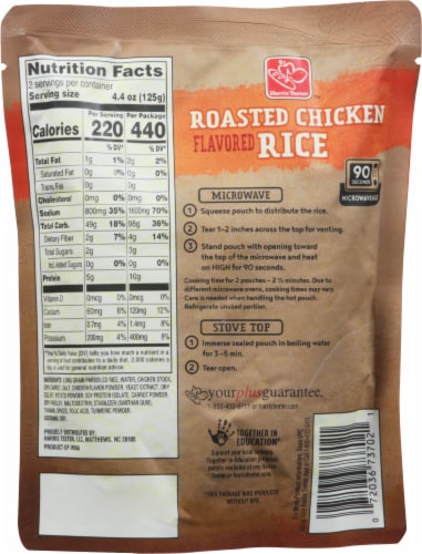 Harris Teeter Roasted Chicken Flavored Rice Perspective: back