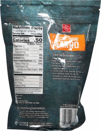 Harris Teeter Ancient Grains Farro Perspective: back