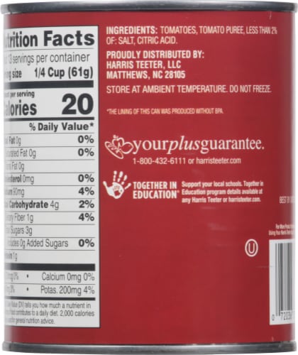 Harris Teeter™ Puree Crushed Tomatoes Perspective: back
