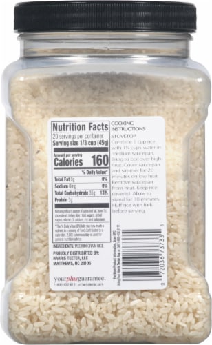 Harris Teeter Sushi Rice Perspective: back
