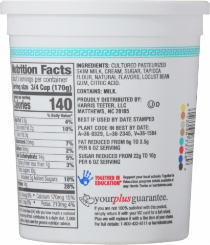 Harris Teeter™ Greek Vanilla Yogurt Perspective: back