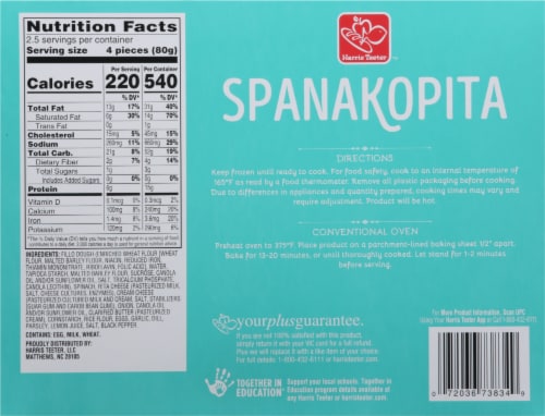Harris Teeter™ Spanakopita Frozen Appetizers Perspective: back