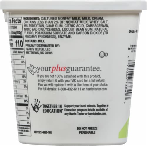 Harris Teeter™ Small Curd Cottage Cheese Perspective: back