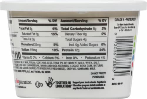 Harris Teeter™ Grade A Small Curd Cottage Cheese Perspective: back