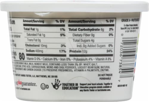 Harris Teeter™ Small Curd Cottage Cheese Perspective: back