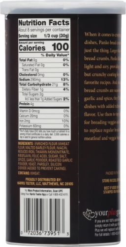 HT Traders Seasoned Japanese Style Panko Bread Crumbs Perspective: back