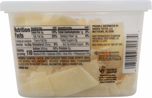 Harris Teeter™ Shaved Parmesan Cheese Perspective: back