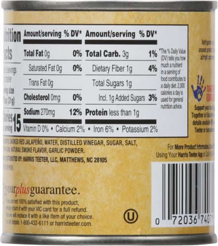 Harris Teeter™  Mild Chipotle Peppers in Adobo Sauce Perspective: back