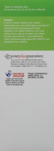 Harris Teeter™ Advanced Multi-Purpose Solution Perspective: back