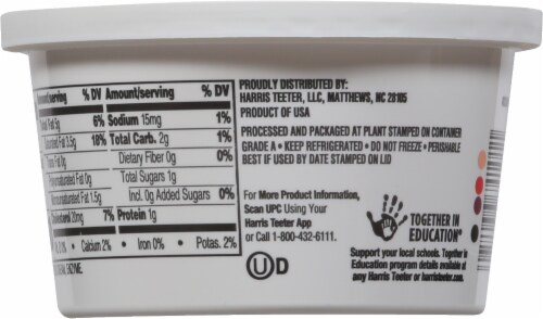 Harris Teeter™ All Natural Sour Cream Grade A Perspective: back