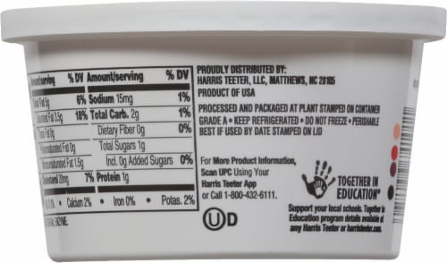 Harris Teeter™ All Natural Sour Cream Grade A Perspective: back