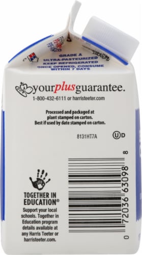 Harris Teeter™ Heavy Cream Perspective: back