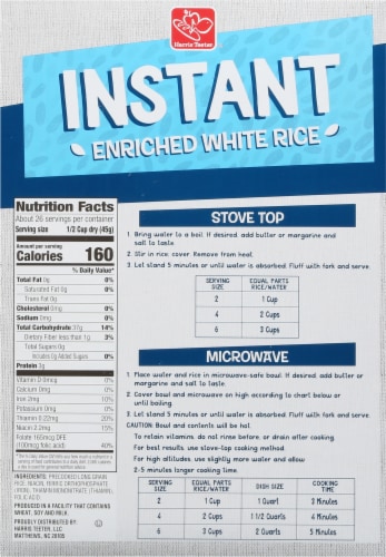 Harris Teeter Instant White Rice Perspective: back