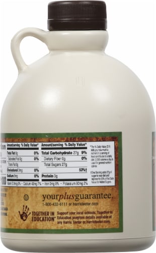 HT Traders Grade A Amber Maple Syrup Perspective: back
