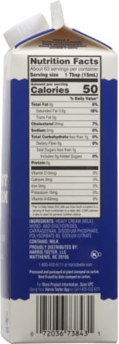 Harris Teeter™ Ultra Pasteurized Heavy Whipping Cream Perspective: back