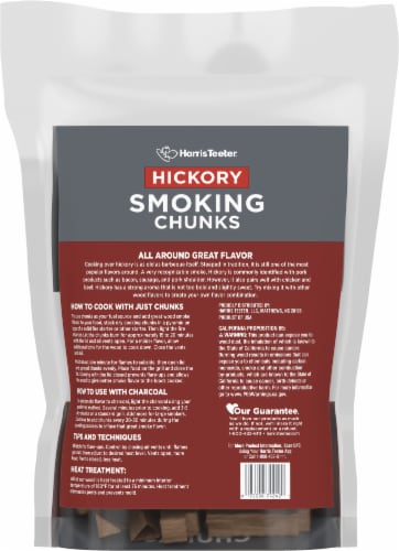 Harris Teeter® Hickory Smoking Chunks Perspective: back