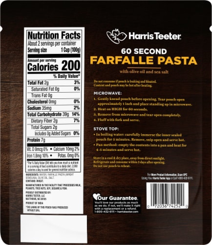 Harris Teeter 60 Second Farfalle Pasta Perspective: back