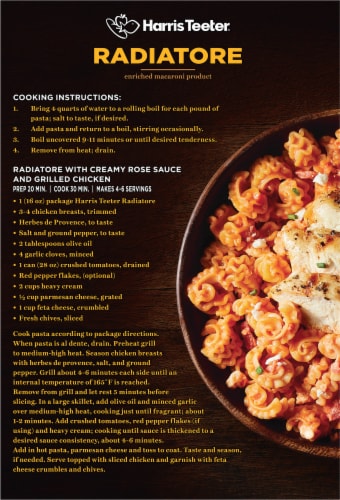 Harris Teeter® Radiatore Pasta Perspective: back