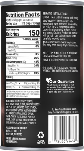 Harris Teeter® Hickory & Brown Sugar Baked Beans Perspective: back