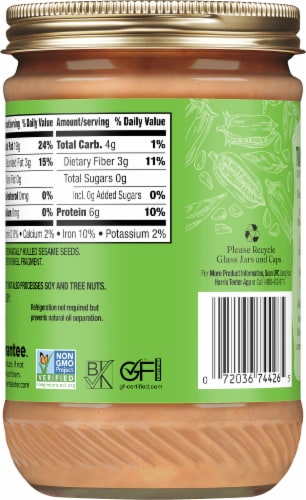 Harris Teeter™ Creamy Tahini Unsweetened 100% Sesame Seeds Perspective: back