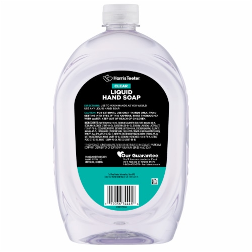 Harris Teeter® Clear Liquid Hand Soap Perspective: back
