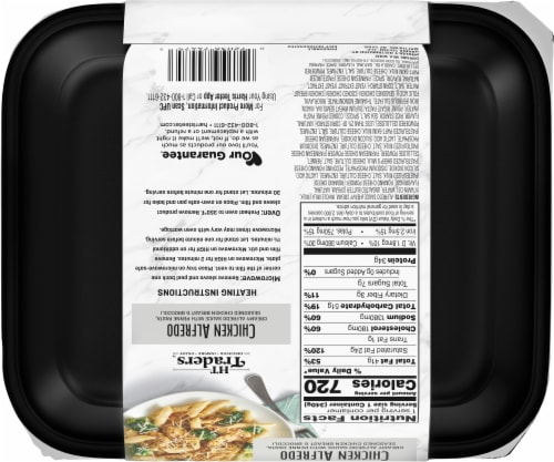 Traders™ Chicken Alfredo Perspective: back