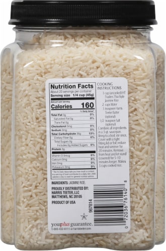 HT Traders™ Thai Style Jasmine Rice Perspective: back