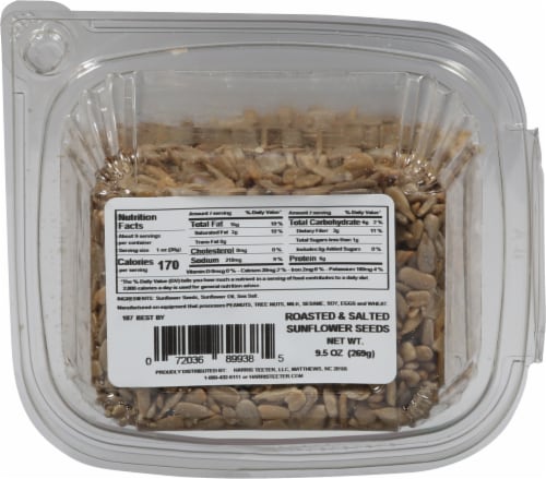 Harris Teeter Farmers Market™ Sunflower Seeds Perspective: back
