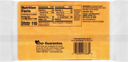 Harris Teeter™ Mild Cheddar Chunk Perspective: back
