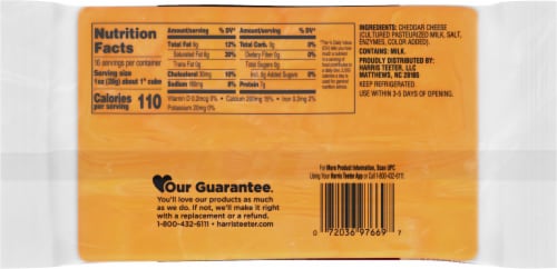 Harris Teeter™ Sharp Cheddar Chunk Perspective: back