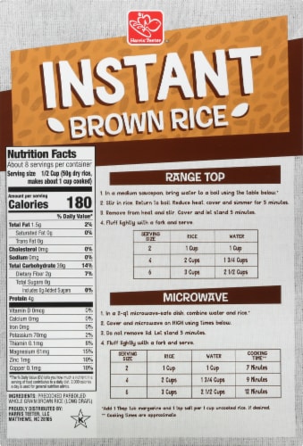 Harris Teeter™ Instant Brown Rice Perspective: back