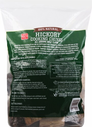 Harris Teeter Hickory Wood Chunks Perspective: back