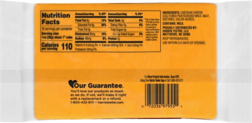 Harris Teeter™ New York Sharp Cheddar Chunk Perspective: back