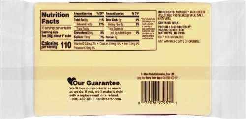 Harris Teeter® Monterey Jack Cheese Chunk Perspective: back