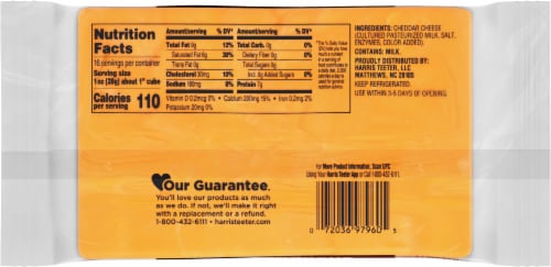 Harris Teeter™ Extra Sharp Cheddar Cheese Chunk Perspective: back