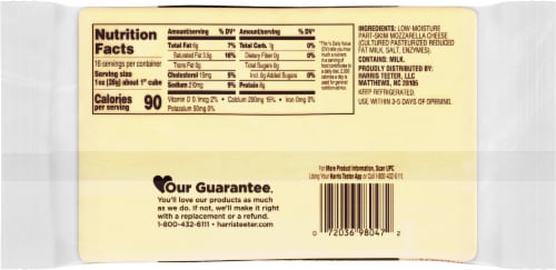 Harris Teeter™ Mozzarella Cheese Perspective: back