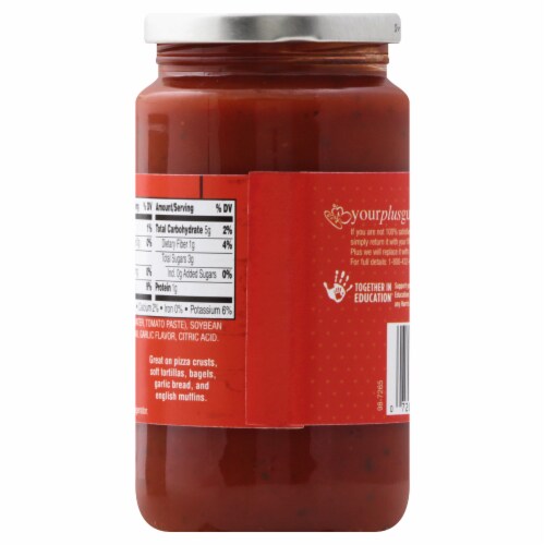 Harris Teeter™ Parlor Style Pizza Sauce Perspective: back