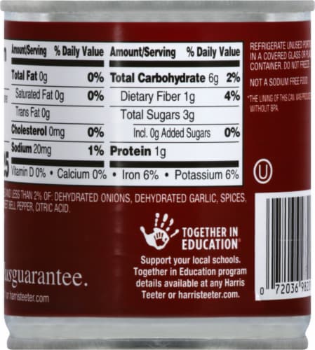 Harris Teeter™ No Salt Added Tomato Sauce Perspective: back