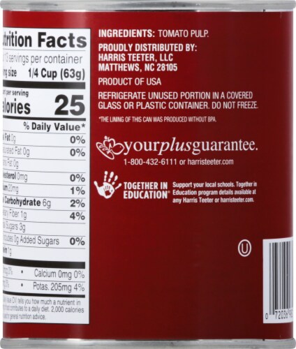 Harris Teeter™ Fancy Tomato Puree Perspective: back