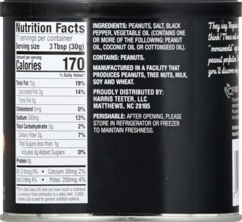 Harris Teeter™ Salt and Pepper Virginia Peanuts Perspective: back